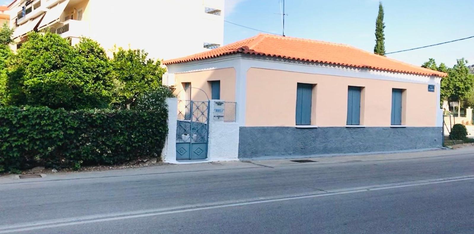 Traditional House “Avli” Ναύπλιο Εξωτερικό φωτογραφία